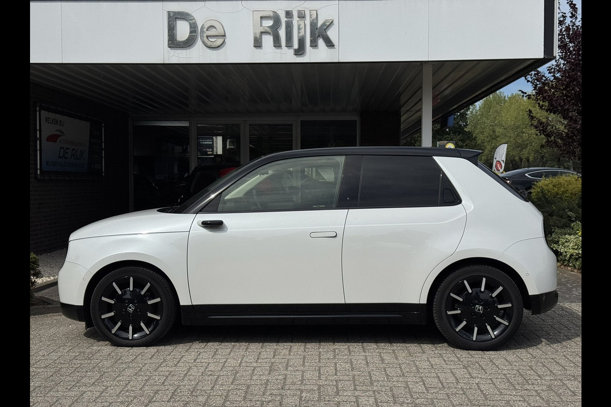 Honda E Advance 17" | Parelmoer |