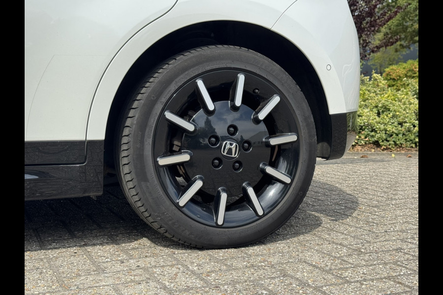 Honda E Advance 17" | Parelmoer |