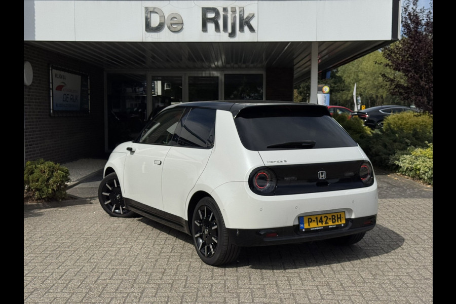 Honda E Advance 17" | Parelmoer |