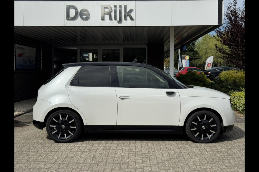 Honda E Advance 17" | Parelmoer |