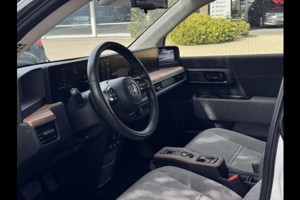Honda E Advance 17" | Parelmoer |