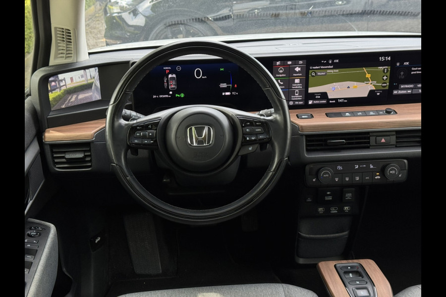 Honda E Advance 17" | Parelmoer |