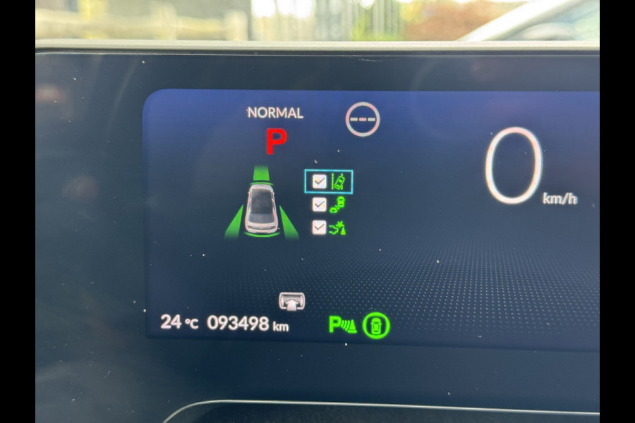 Honda E Advance 17" | Parelmoer |