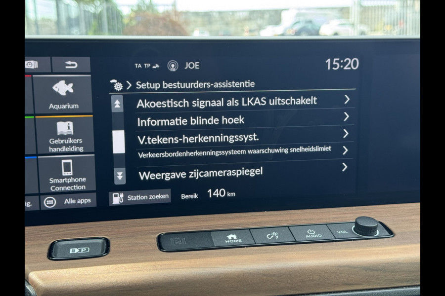 Honda E Advance 17" | Parelmoer |