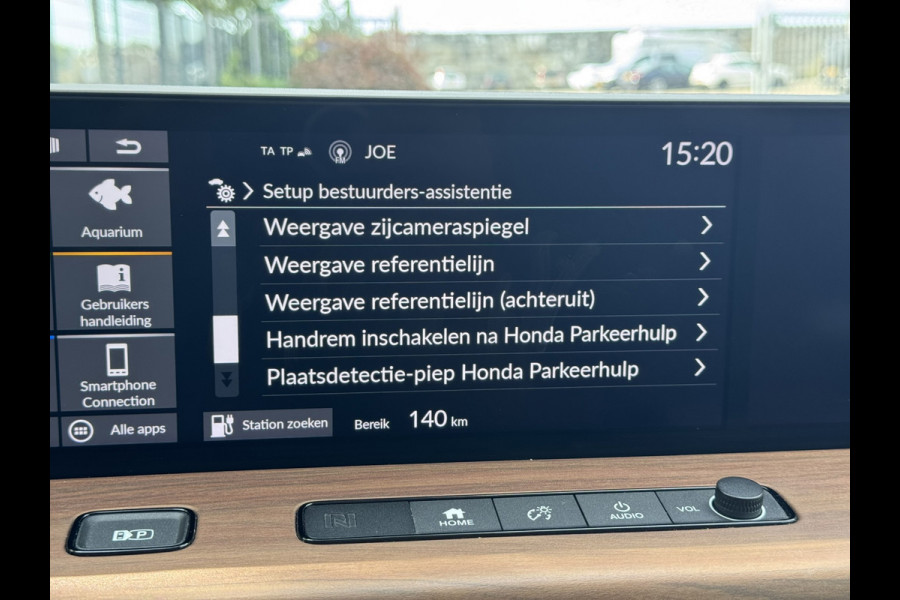 Honda E Advance 17" | Parelmoer |