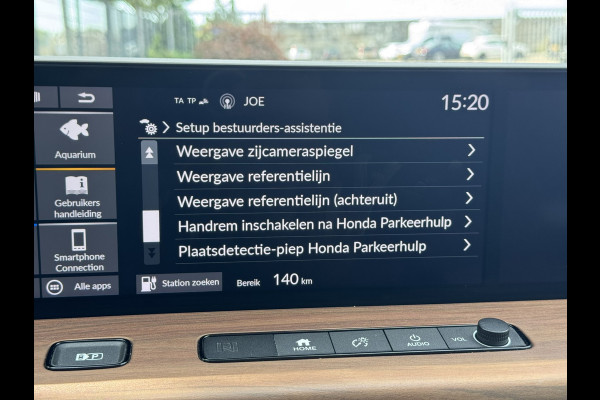 Honda E Advance 17" | Parelmoer |