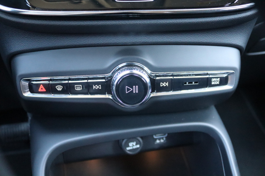 Volvo XC40 T5 PHEV 265PK Recharge Inscription Leder/360-camera/Carplay-android/Keyfree