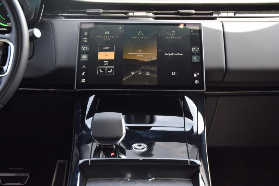 Land Rover Range Rover Sport P550e Autobiography PHEV