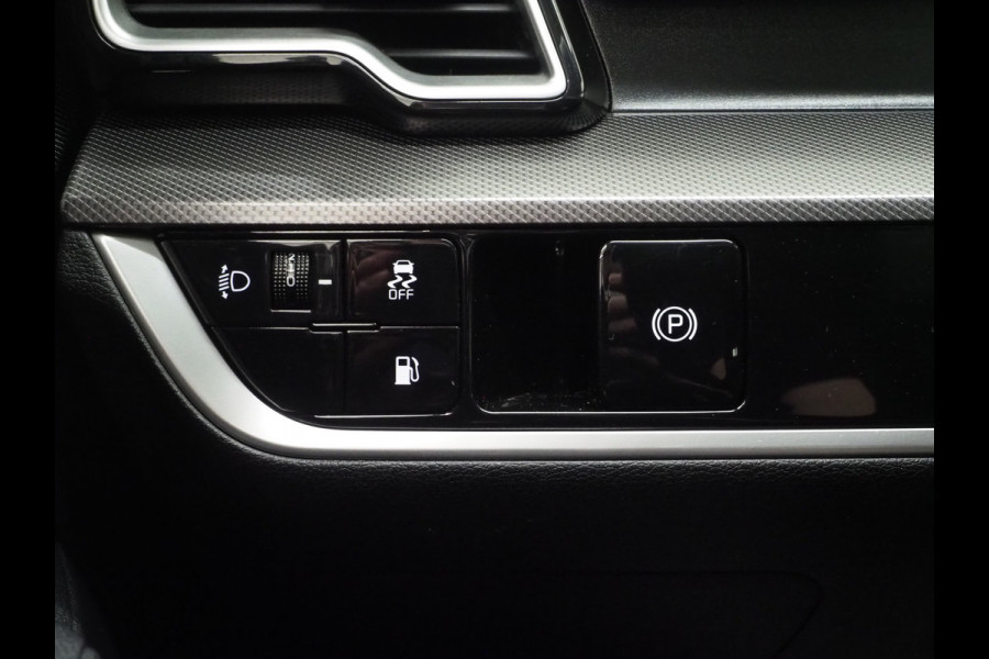 Kia Sportage 1.6 T-GDi Plug-in Hybrid AWD | Adaptive Cruise | Camera | DAB | Virtual | PDC | LED | Carplay
