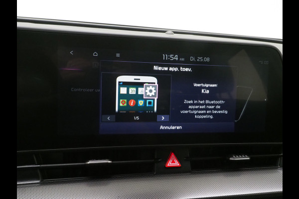Kia Sportage 1.6 T-GDi Plug-in Hybrid AWD | Adaptive Cruise | Camera | DAB | Virtual | PDC | LED | Carplay