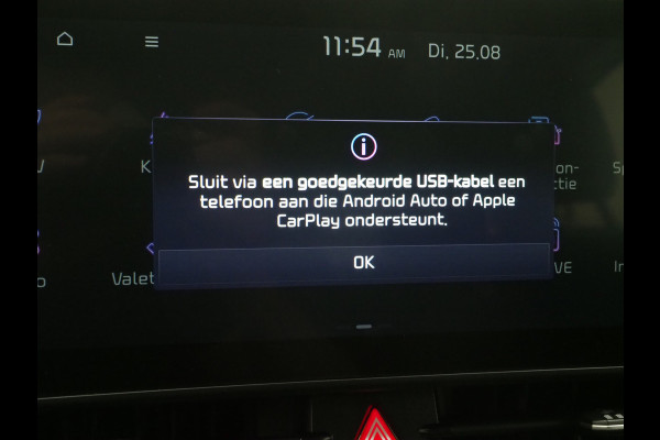 Kia Sportage 1.6 T-GDi Plug-in Hybrid AWD | Adaptive Cruise | Camera | DAB | Virtual | PDC | LED | Carplay