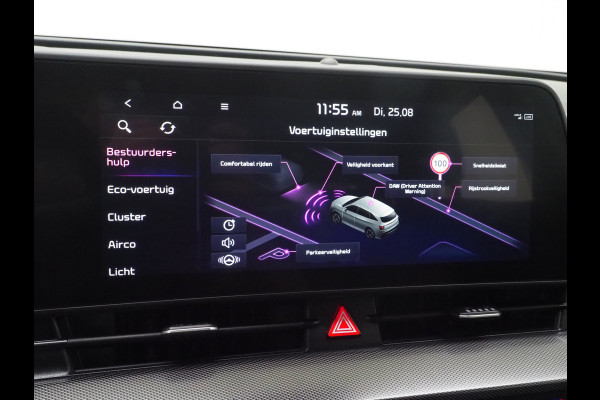Kia Sportage 1.6 T-GDi Plug-in Hybrid AWD | Adaptive Cruise | Camera | DAB | Virtual | PDC | LED | Carplay