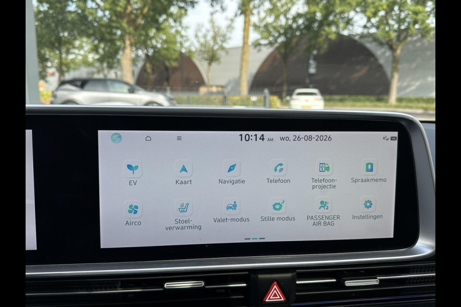Hyundai IONIQ 6 First Edition AWD 77.4 kWh SOH 100% | PANO | STOEL VERWAMRING VOOR & ACHTER | MEM. SEAT | ELEK. STOELEN | BOSE BOXEN | 360 CAMERA | FABRIEKS GARANTIE TM 03-2028 | RIJKLAAR ! |