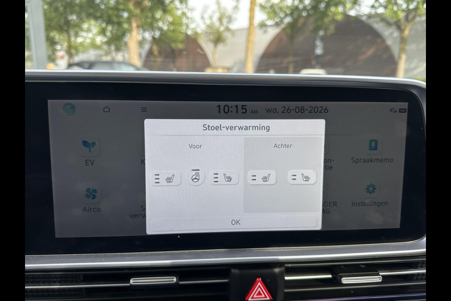 Hyundai IONIQ 6 First Edition AWD 77.4 kWh SOH 100% | PANO | STOEL VERWAMRING VOOR & ACHTER | MEM. SEAT | ELEK. STOELEN | BOSE BOXEN | 360 CAMERA | FABRIEKS GARANTIE TM 03-2028 | RIJKLAAR ! |