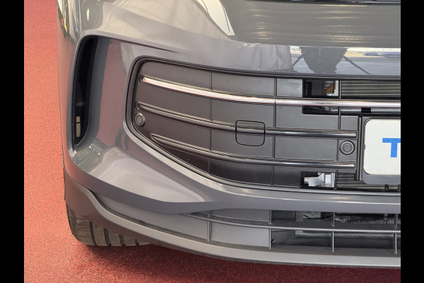 Volkswagen Tiguan 1.5 eHYBRID NIEUWE AUTO 2026 VERWARMDE STOELEN/STUUR CAMERA HARMAN KARDON AUDIO ELEK.KLEP PHEV PLUG IN HYBRID