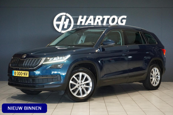Škoda Kodiaq 1.5 TSI Style 7p. + CAMERA / APPLE CARPLAY / KEYLESS / TREKHAAK / ACC