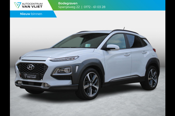 Hyundai Kona 1.0T Premium | STOEL VERWARMING & VERKOELING | APPLE CARPLAY/ANDROID |