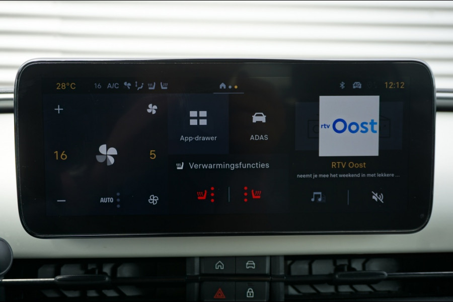 Fiat 600 Hybrid La Prima Automaat LEDER | CLIMA | MASSAGE | MEEST LUXE!