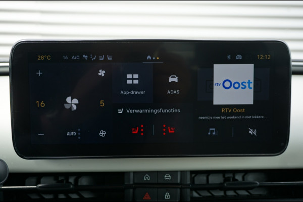 Fiat 600 Hybrid La Prima Automaat LEDER | CLIMA | MASSAGE | MEEST LUXE!