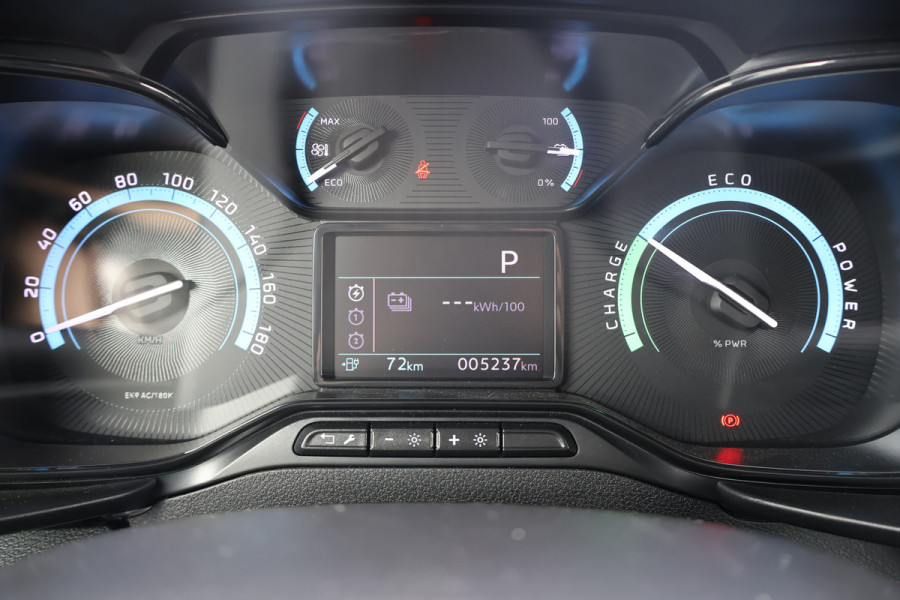 Toyota PROACE CITY Electric 50 kWh Koelwagen Vrieswagen -20 Graden