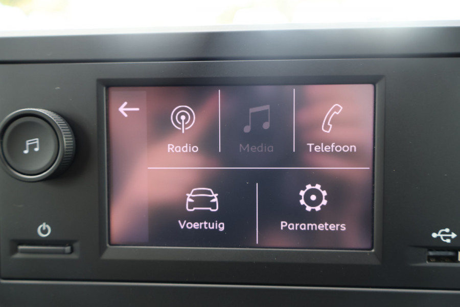 Toyota PROACE CITY Electric 50 kWh Koelwagen Vrieswagen -20 Graden