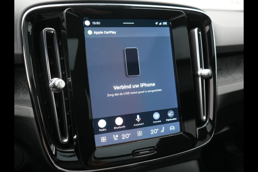 Volvo XC40 Recharge Twin Ultimate 82 kWh 408pk Dealer O.H. | Trekhaak Af Fabriek | Panodak | Adaptive Cruise | 360 Camera | Sportstoelen Memory & Verwarmd | Harman / Kardon | Keyless | Blis | Google Assistent | Stuur Verwarmd | Apple Carplay |