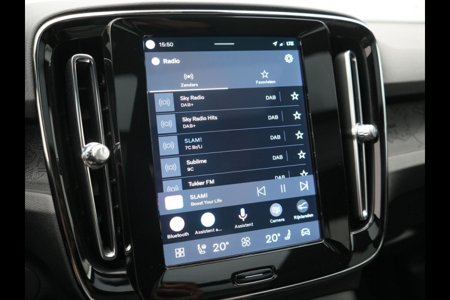 Volvo XC40 Recharge Twin Ultimate 82 kWh 408pk Dealer O.H. | Trekhaak Af Fabriek | Panodak | Adaptive Cruise | 360 Camera | Sportstoelen Memory & Verwarmd | Harman / Kardon | Keyless | Blis | Google Assistent | Stuur Verwarmd | Apple Carplay |