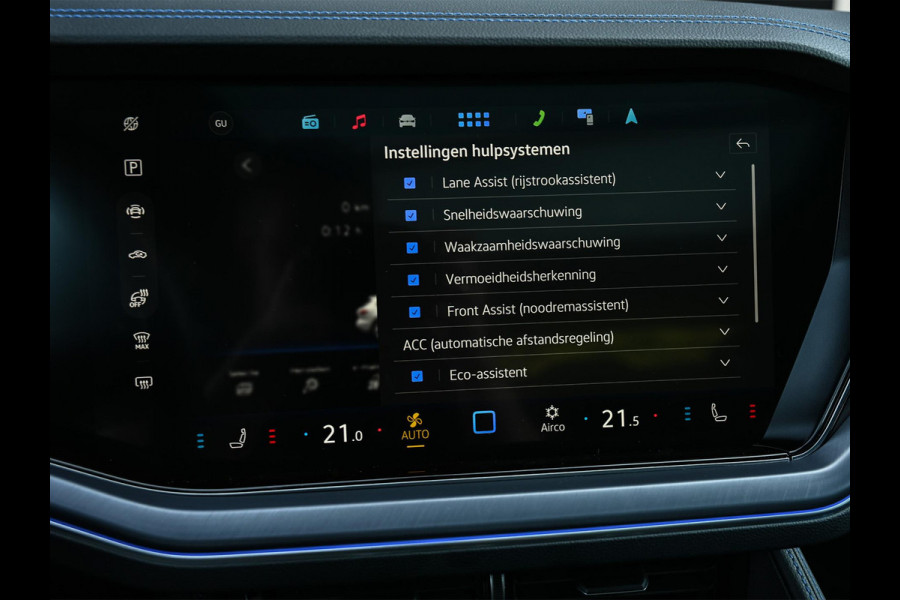 Volkswagen Touareg 3.0 TSi eHybrid 4MOTION R | 462PK | Panoramadak | SOH 95% | Night Vision | Massage + Ventilatie | HUD | Dynaudio | Luchtvering | Adaptive Cruise | Ambiance Interieur | Keyless Entry | Stoelverwarming V+A | Stuurverwarming | Trekhaak |