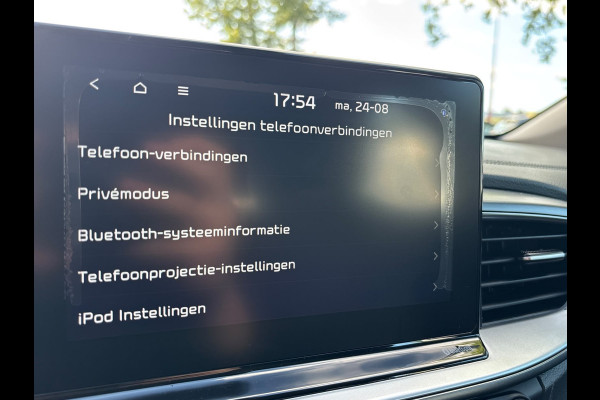 Kia Ceed Sportswagon 1.0 T-GDi DynamicLine | Achterruitrij Camera | Lane Assist | Apple Carplay | DAB