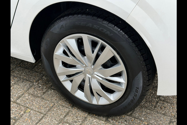 Peugeot 208 1.2 PureTech Allure Pack | Navigatie | Airco | Cruise control.