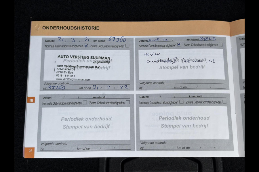 Citroën C3 Aircross 1.2 PureTech S&S Feel ✓2e Eigenaar✓Trekhaak✓110pk✓Clima✓Cruise✓Lm velgen✓Pdc V+A✓N.A.P✓Rijstrooksensor✓Apk tot 08-2027