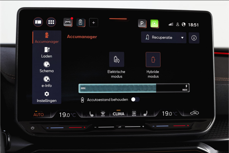 CUPRA Formentor 1.5 TSI e-Hybrid 272 PK VZ Performance | S/K-Panodak | Dig. Cockpit | Adapt. Cruise | Stoel-+Stuurverw. | PDC | 360 Camera | NAV + App. Connect | ECC | Elek. Klep | LM 19" | 7134