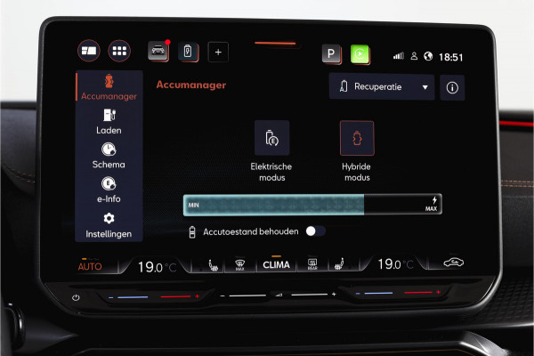 CUPRA Formentor 1.5 TSI e-Hybrid 272 PK VZ Performance | S/K-Panodak | Dig. Cockpit | Adapt. Cruise | Stoel-+Stuurverw. | PDC | 360 Camera | NAV + App. Connect | ECC | Elek. Klep | LM 19" | 7134