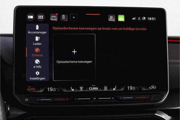 CUPRA Formentor 1.5 TSI e-Hybrid 272 PK VZ Performance | S/K-Panodak | Dig. Cockpit | Adapt. Cruise | Stoel-+Stuurverw. | PDC | 360 Camera | NAV + App. Connect | ECC | Elek. Klep | LM 19" | 7134