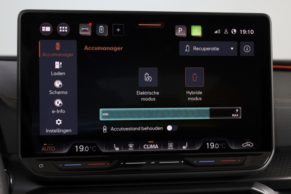 CUPRA Formentor 1.5 TSI e-Hybrid 272 PK VZ Extreme | S/k-Panodak | Dig. Cockpit | Adapt. Cruise | Stoel-+ Stuurverw. PDC | 360 Camera | NAV + App. Connect | ECC | Elek. Klep | LM 19" | 0661
