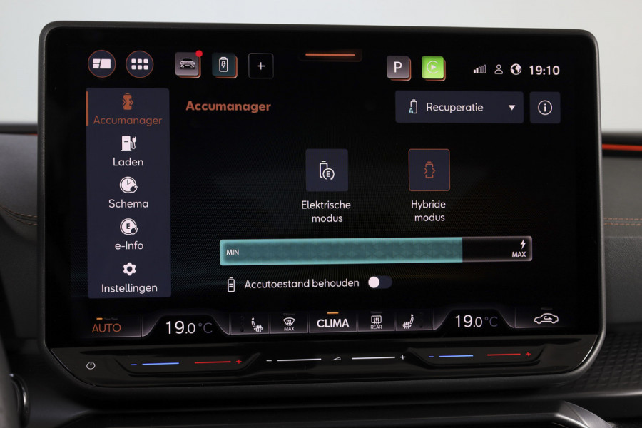 CUPRA Formentor 1.5 TSI e-Hybrid 272 PK VZ Extreme | S/k-Panodak | Dig. Cockpit | Adapt. Cruise | Stoel-+ Stuurverw. PDC | 360 Camera | NAV + App. Connect | ECC | Elek. Klep | LM 19" | 7976