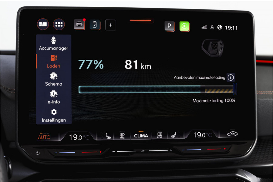 CUPRA Formentor 1.5 TSI e-Hybrid 272 PK VZ Extreme | S/k-Panodak | Dig. Cockpit | Adapt. Cruise | Stoel-+ Stuurverw. PDC | 360 Camera | NAV + App. Connect | ECC | Elek. Klep | LM 19" | 7976