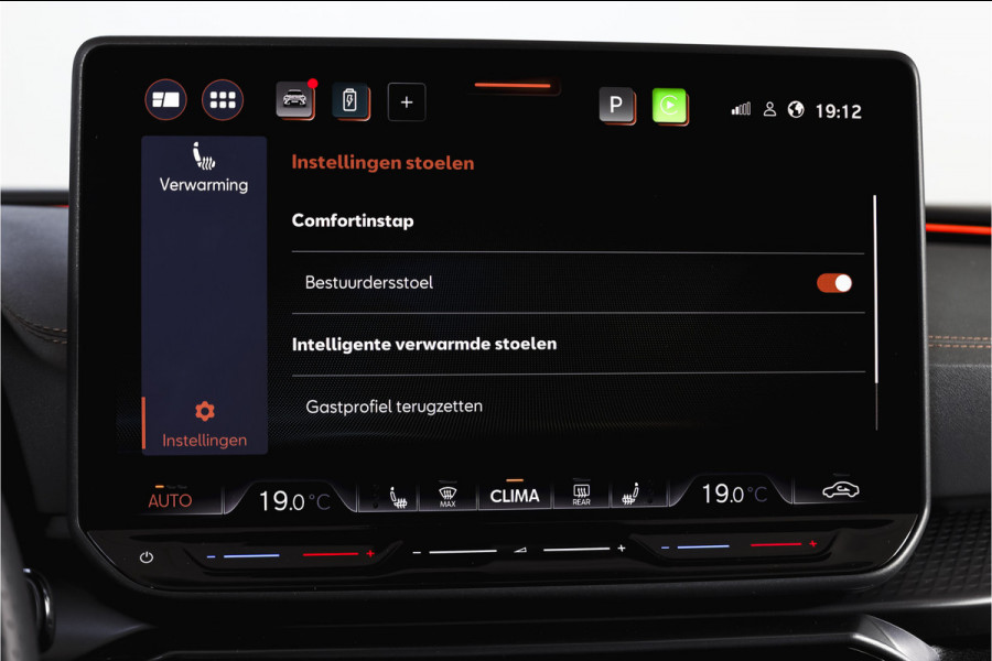 CUPRA Formentor 1.5 TSI e-Hybrid 272 PK VZ Extreme | S/k-Panodak | Dig. Cockpit | Adapt. Cruise | Stoel-+ Stuurverw. PDC | 360 Camera | NAV + App. Connect | ECC | Elek. Klep | LM 19" | 7976