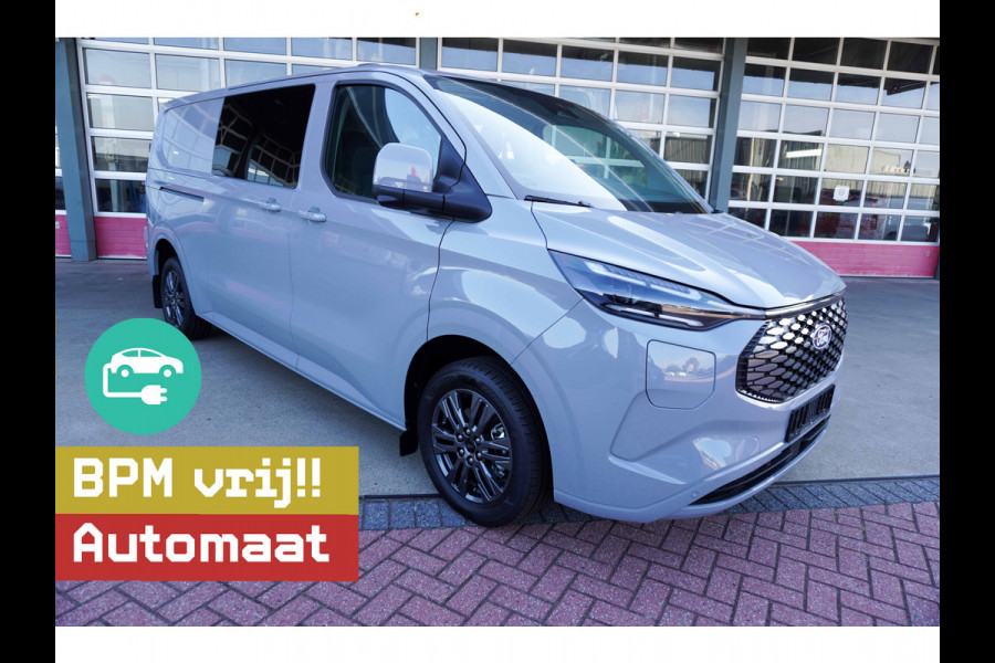 Ford E-Transit Cust. 320 L2H1 Limited 71 kWh 160KW/218PK Dubbelcab. Automaat nr. V086 | Airco | Adap.Cruise | Navi | 360 Camera | Schuifdeur L+R