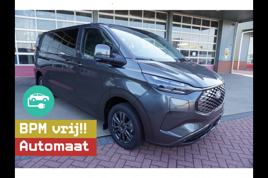 Ford E-Transit Cust. 320 L2H1 Limited 71 kWh 160KW/ 218pk Dubbelcab. Automaat nr. V085 | Airco | Adap.Cruise | Navi | 360 Camera | Schuifdeur L+R