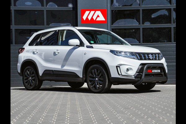 Suzuki Vitara 1.4 Boosterjet Style Smart Hybrid | TREKHAAK | CAMERA | DEALER ODH |