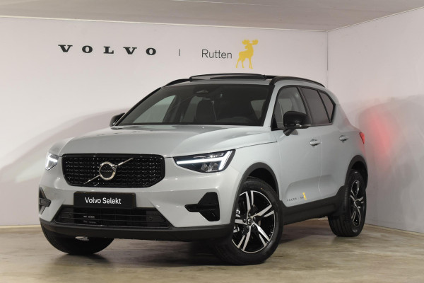 Volvo XC40 B4 211PK Automaat Plus Dark / Adaptive Cruise control / Harman Kardon / Elektrisch verstelbare stoelen met geheugen / Stoel- en stuurverwarming / Elektrisch panorama schuifdak / Extra getint glas