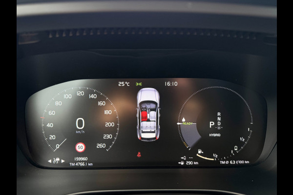 Volvo XC40 1.5 T4 Plug-in hybrid | Pano | Trekhaak | Leer | 360 Camera | Harman Kardon | Stuurwiel + achterbank verwarmd