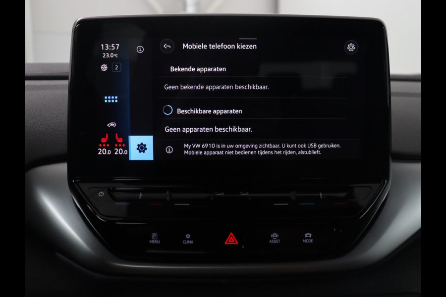 Volkswagen ID.4 Pro 77 kWh | SOH 95,4% | Adaptive cruise | Lane assist | Stuur/stoelverwarming | Climate control | Sfeerverlichting | Carplay | Park assist | 20" velgen