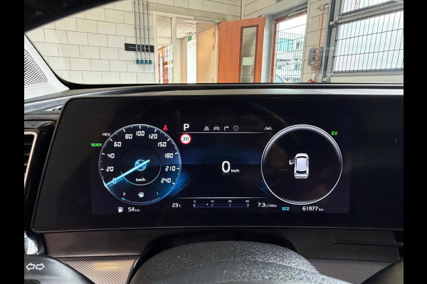 Kia Sportage 1.6 T-GDi Plug-in Hybrid AWD DynamicPlusLine, 1 jaar Bovag garantie, Camera, Carplay, Stoel/Stuurverwarming,