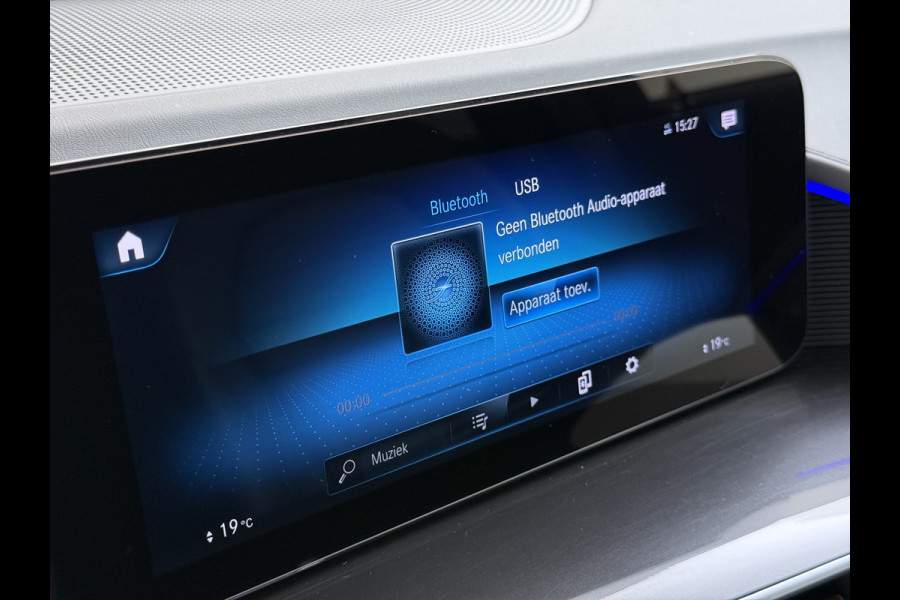 Mercedes-Benz EQC 400 4MATIC 80kWh SOH 92% Burmester®-Audio Adap.Cruise Leder Panoramadak 360°Camera Head-Up Display Elek.Stoelen+Memory Business  Rijassistentiepakket Premium Plus Package Elek.Achterklep Lmv Privacy Glas Led DAB Dealeronderhouden 1e Eigenaar