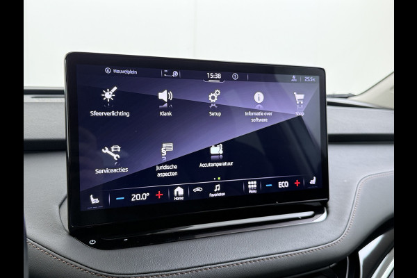 Škoda ENYAQ iV 80 204PK Leder Trekhaak Adap.Cruise Stoel+Stuurverwarming Camera 3-Zone Ecc Elek.Achterklep Keyless Apple Carplay Android Auto N Comfort plus-pakket  Assistentie Pakket Climate-pakket P-Assist Lmv Led Isofix Privacy Glas 1.000KG Trekgewicht 1e Eigenaar Origineel Nederlandse Auto