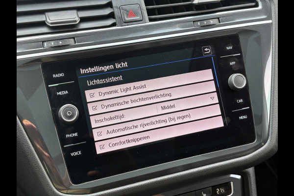 Volkswagen Tiguan Allspace 1.5 TSI PANO/19INCH-R-LINE/VIRTUAL/CARPLAY/KEYLESS/LEDER