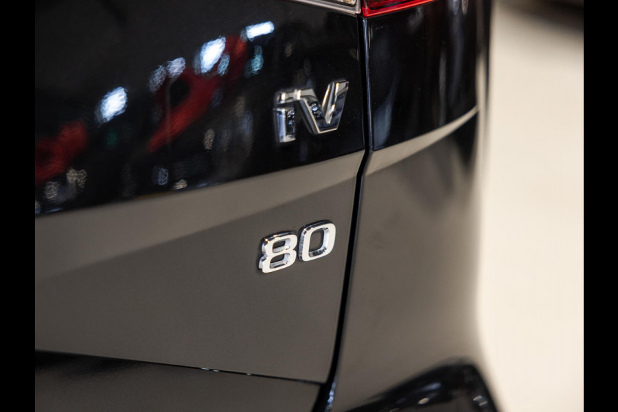 Škoda ENYAQ iV 80 SOH 94% / 204pk / Trekhaak / Dodehoek herkenning / Leder /