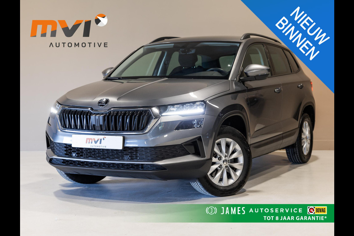 Škoda Karoq 1.5 TSI ACT Business Edition / 150pk / Achteruitrij camera / Adaptieve cruise control / Automatische klimaatregeling /